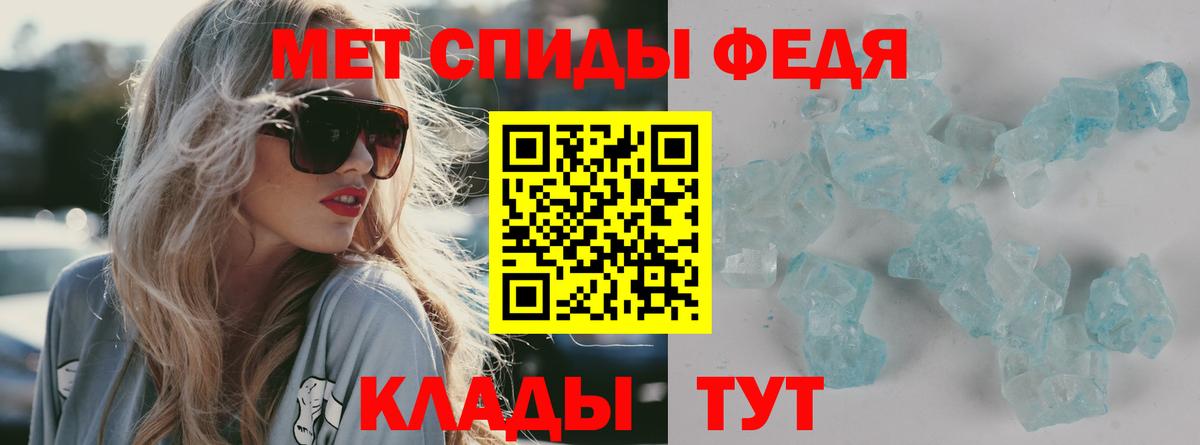 Богородицк  Амфетамин  маркетплейс наркотические препараты  АМФЕТАМИН Розовый  Вход с VPN 