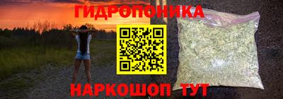 ALPHA-PVP Анжеро-Судженск