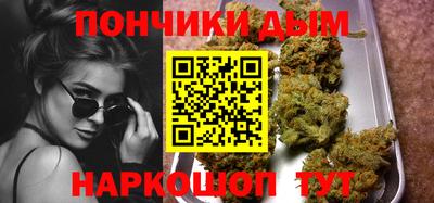 ALPHA-PVP Анжеро-Судженск
