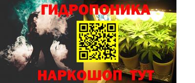 mix Анапа