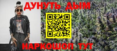 ALPHA-PVP Анжеро-Судженск