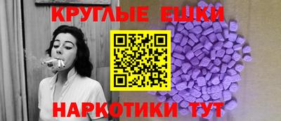 mix Анапа