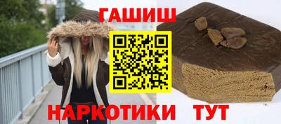 mix Анапа
